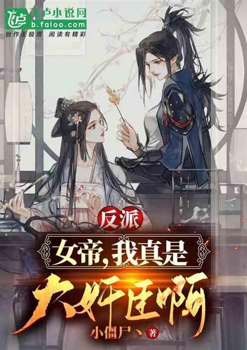 弹球突破