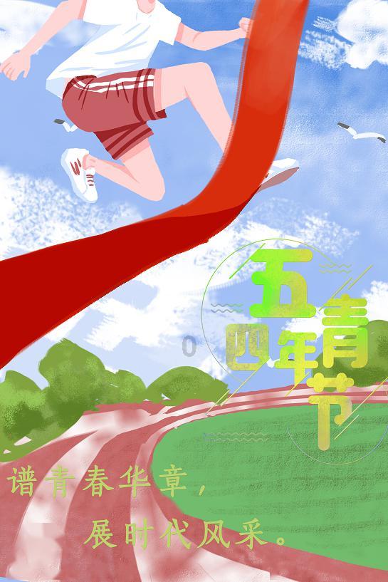 格斗巅峰大作战