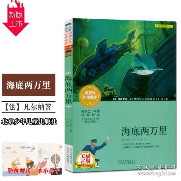 杭州东站怎么出去叫滴滴？游戏画面